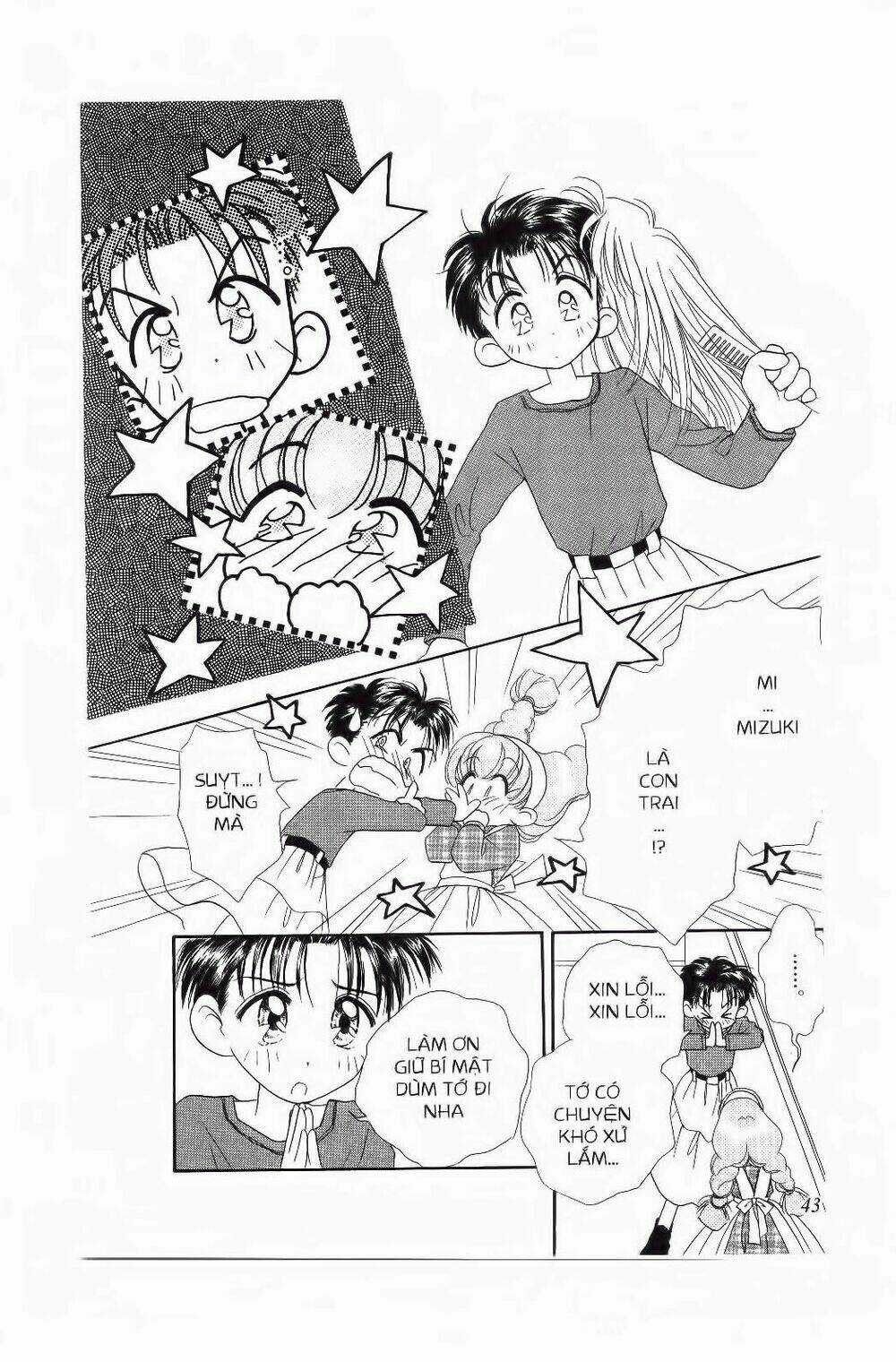 Chắp Cánh Ước Mơ - Chapter 3 - Trang 4