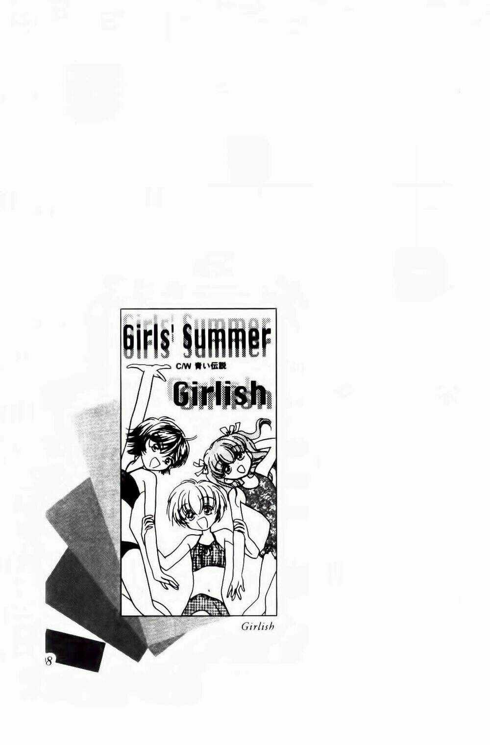 Chắp Cánh Ước Mơ - Chapter 30 - Trang 17