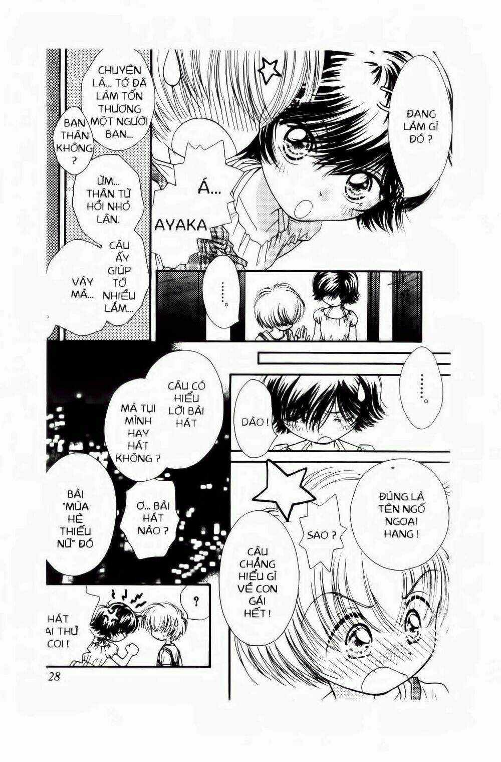 Chắp Cánh Ước Mơ - Chapter 32 - Trang 5