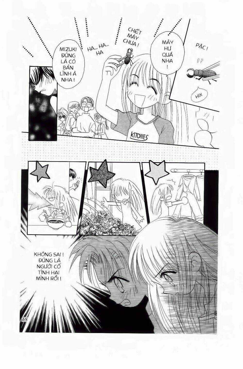 Chắp Cánh Ước Mơ - Chapter 4 - Trang 7