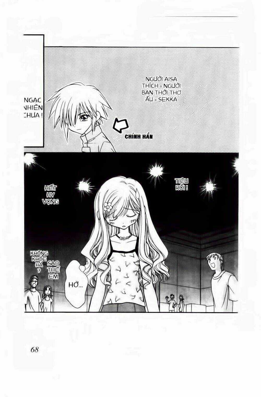 Chắp Cánh Ước Mơ - Chapter 42 - Trang 3