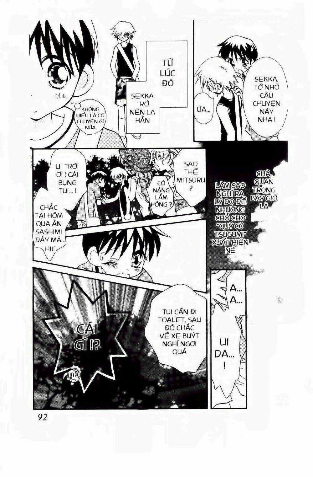 Chắp Cánh Ước Mơ - Chapter 43 - Trang 12