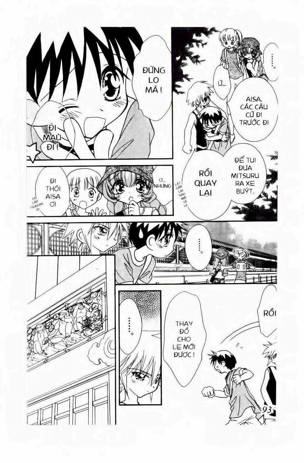 Chắp Cánh Ước Mơ - Chapter 43 - Trang 13