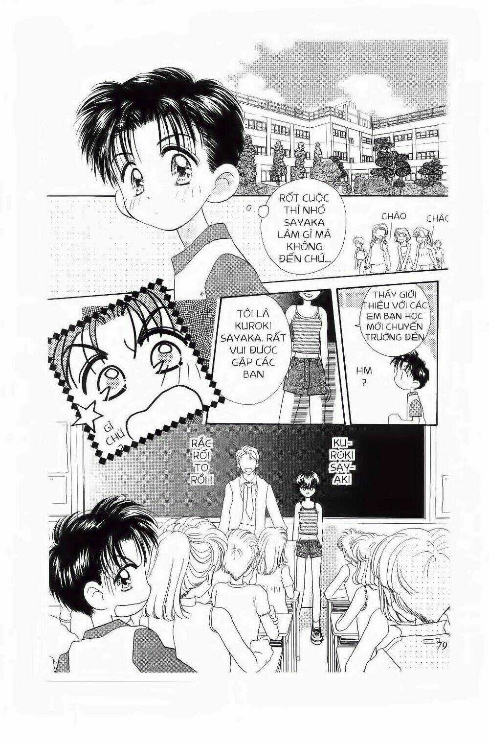 Chắp Cánh Ước Mơ - Chapter 5 - Trang 14