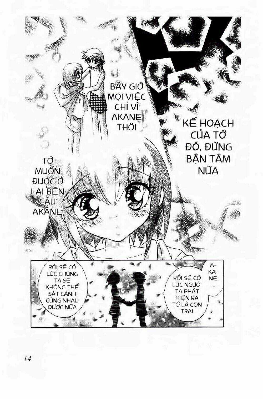 Chắp Cánh Ước Mơ - Chapter 57 - Trang 9