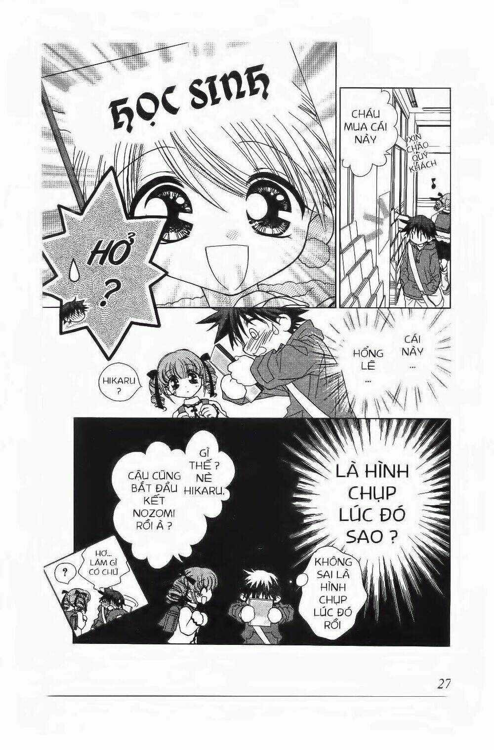 Chắp Cánh Ước Mơ - Chapter 63 - Trang 6