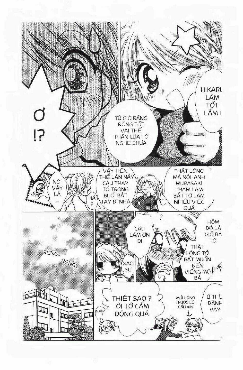 Chắp Cánh Ước Mơ - Chapter 64 - Trang 13