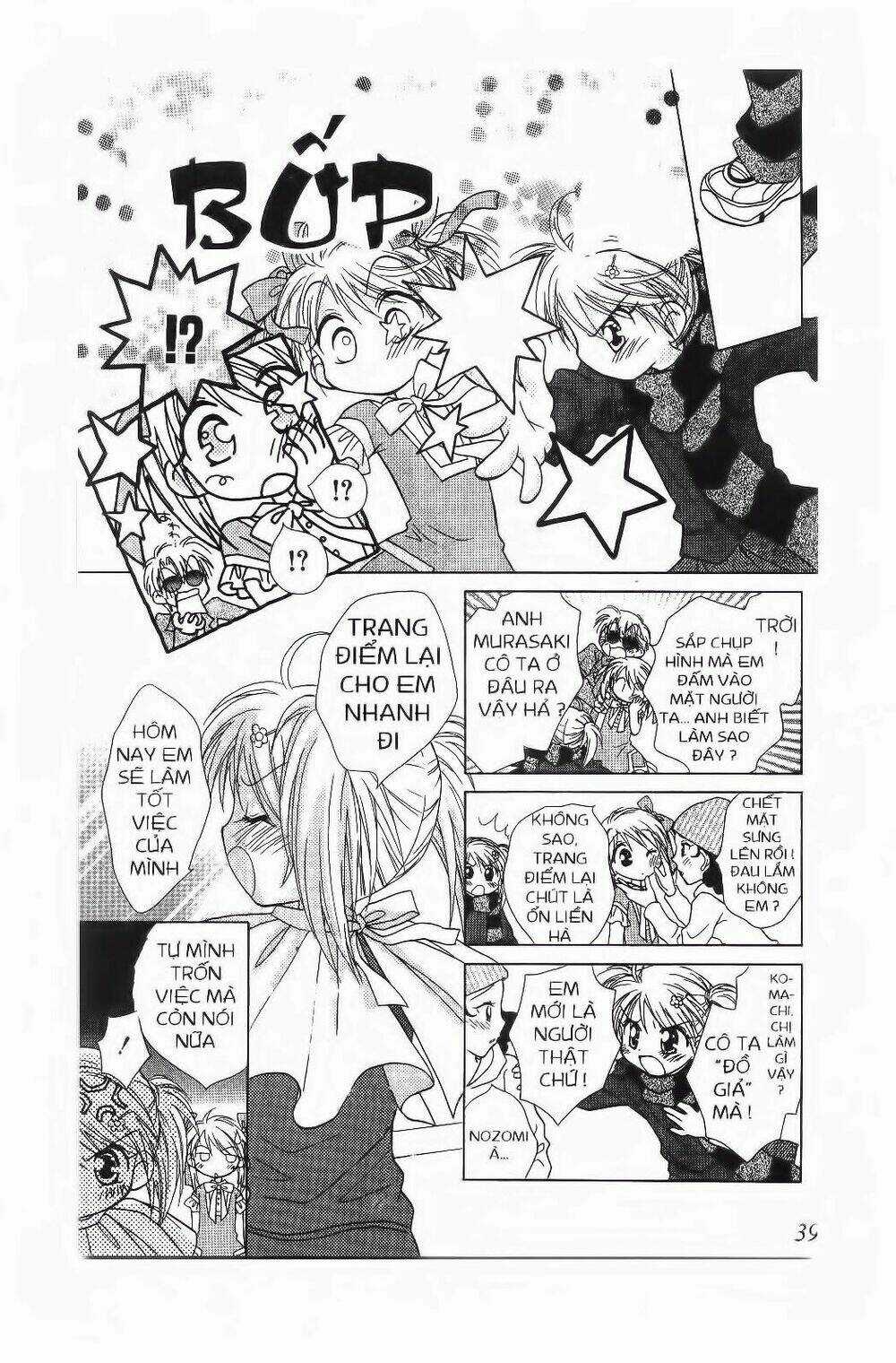 Chắp Cánh Ước Mơ - Chapter 64 - Trang 3