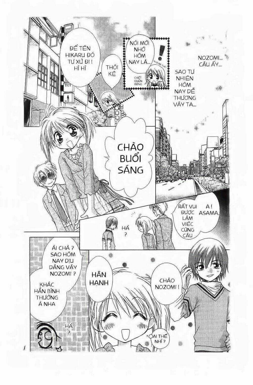 Chắp Cánh Ước Mơ - Chapter 65 - Trang 14