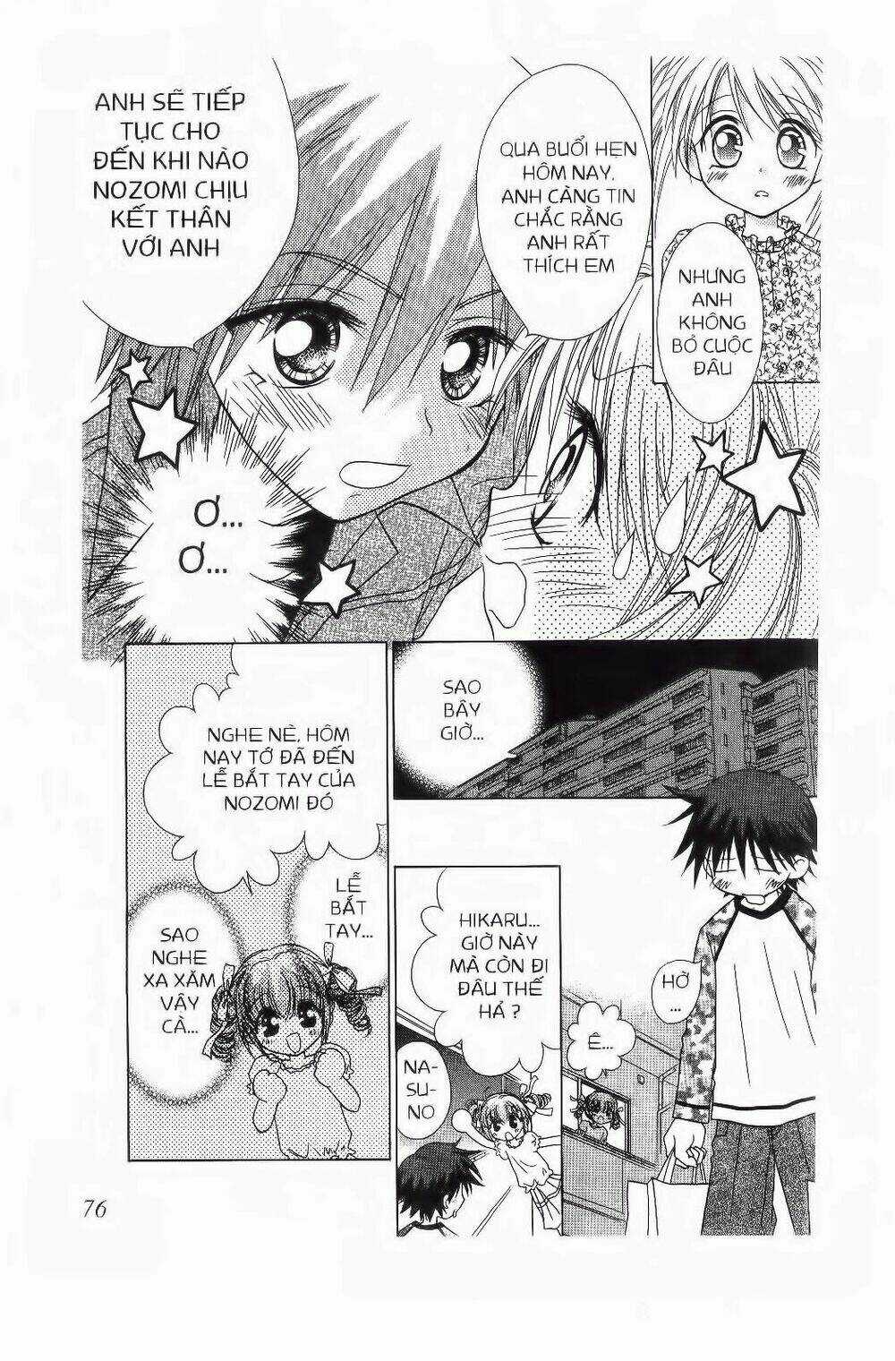 Chắp Cánh Ước Mơ - Chapter 66 - Trang 12