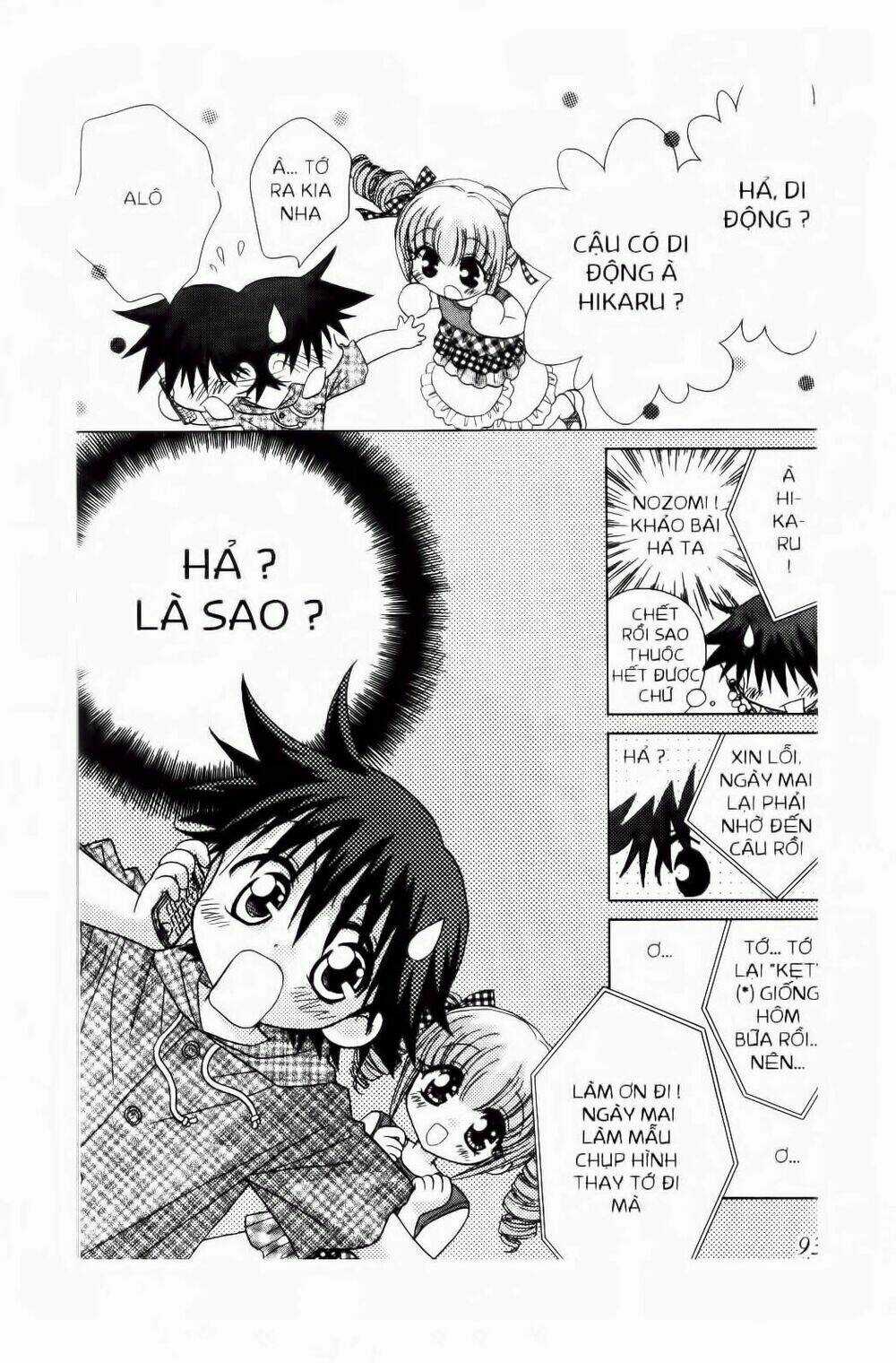 Chắp Cánh Ước Mơ - Chapter 67 - Trang 16