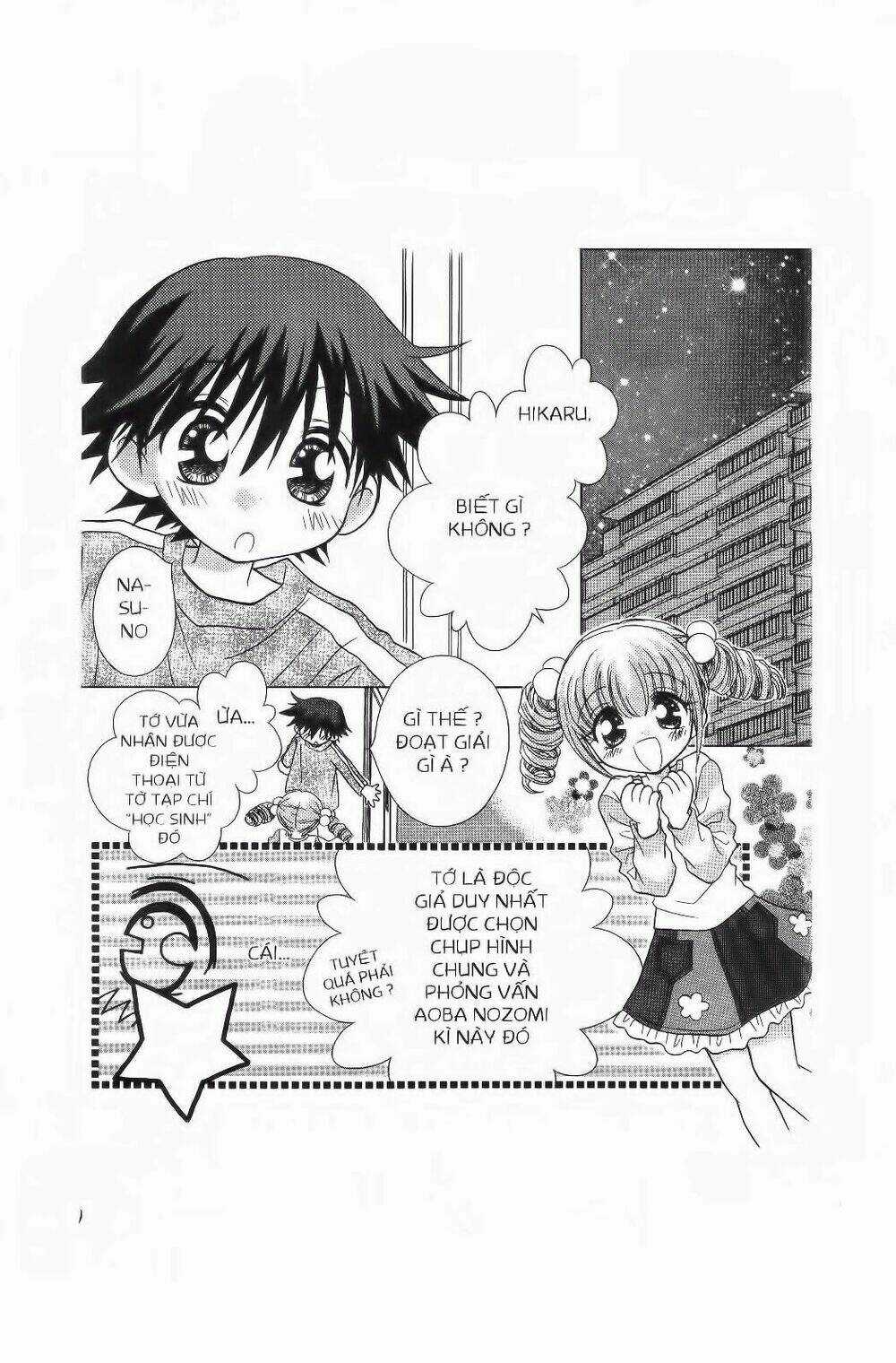 Chắp Cánh Ước Mơ - Chapter 67 - Trang 3