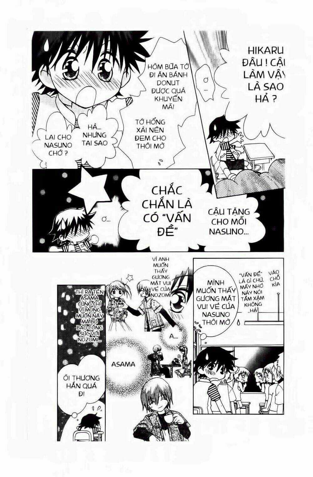 Chắp Cánh Ước Mơ - Chapter 67 - Trang 6