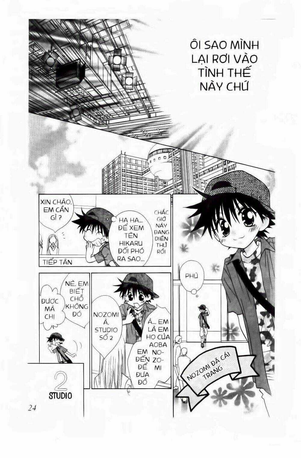 Chắp Cánh Ước Mơ - Chapter 70 - Trang 3