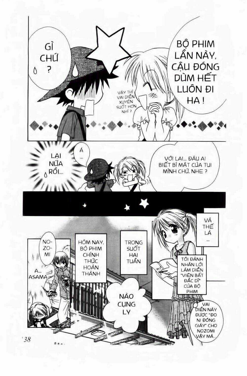 Chắp Cánh Ước Mơ - Chapter 71 - Trang 3