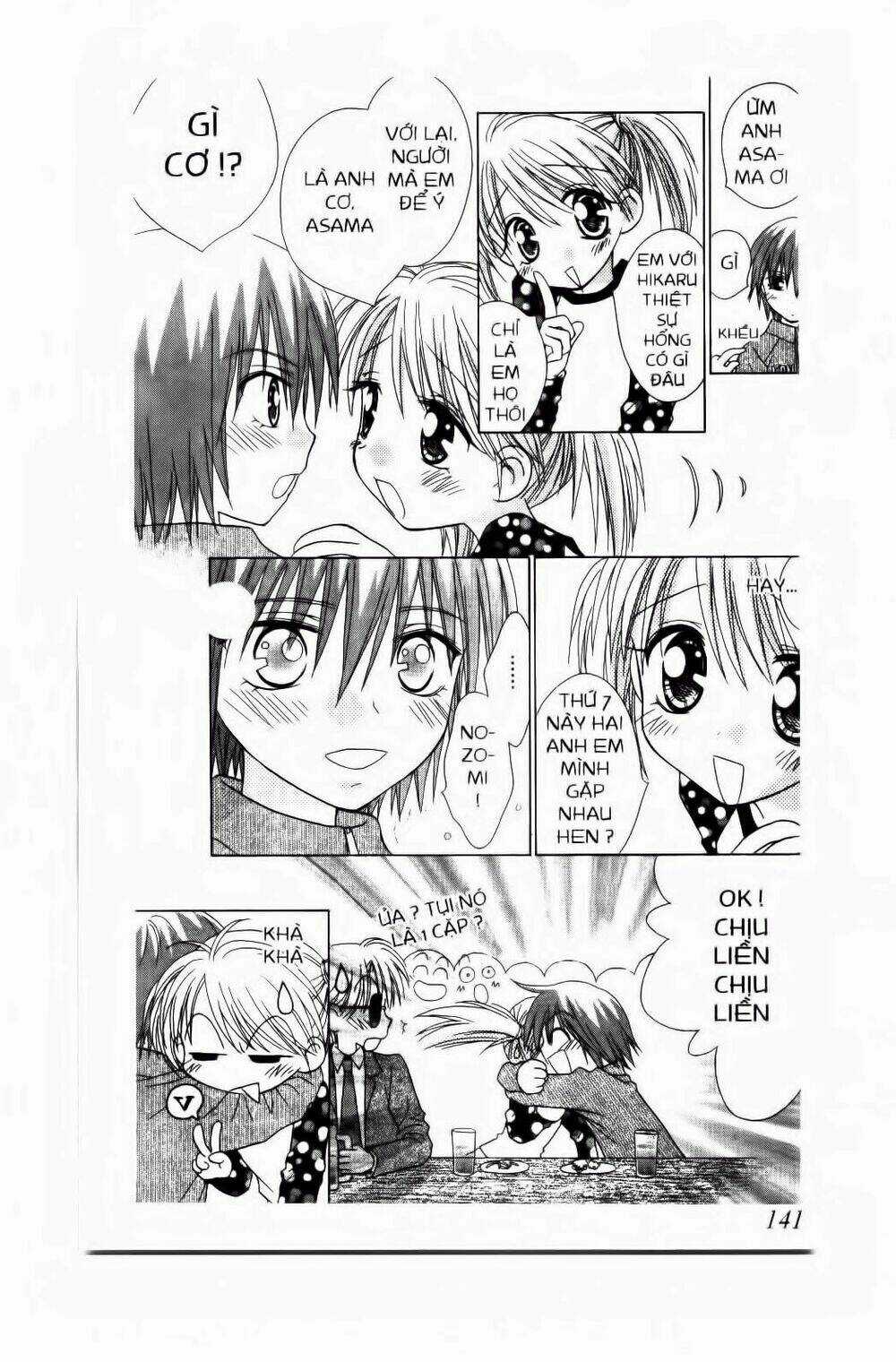 Chắp Cánh Ước Mơ - Chapter 71 - Trang 6