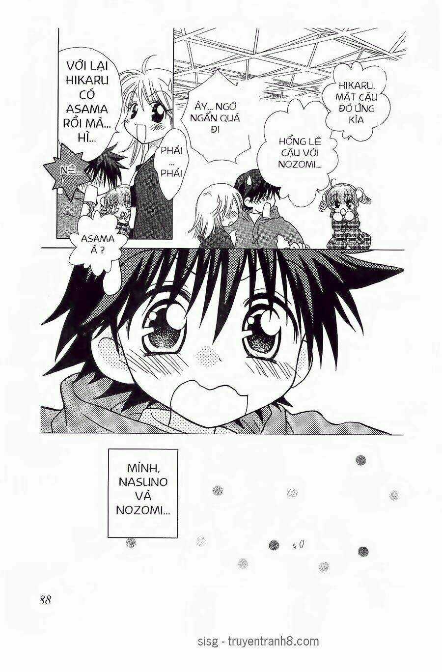 Chắp Cánh Ước Mơ - Chapter 74 - Trang 12