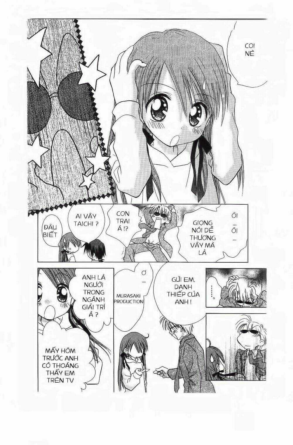 Chắp Cánh Ước Mơ - Chapter 75 - Trang 11