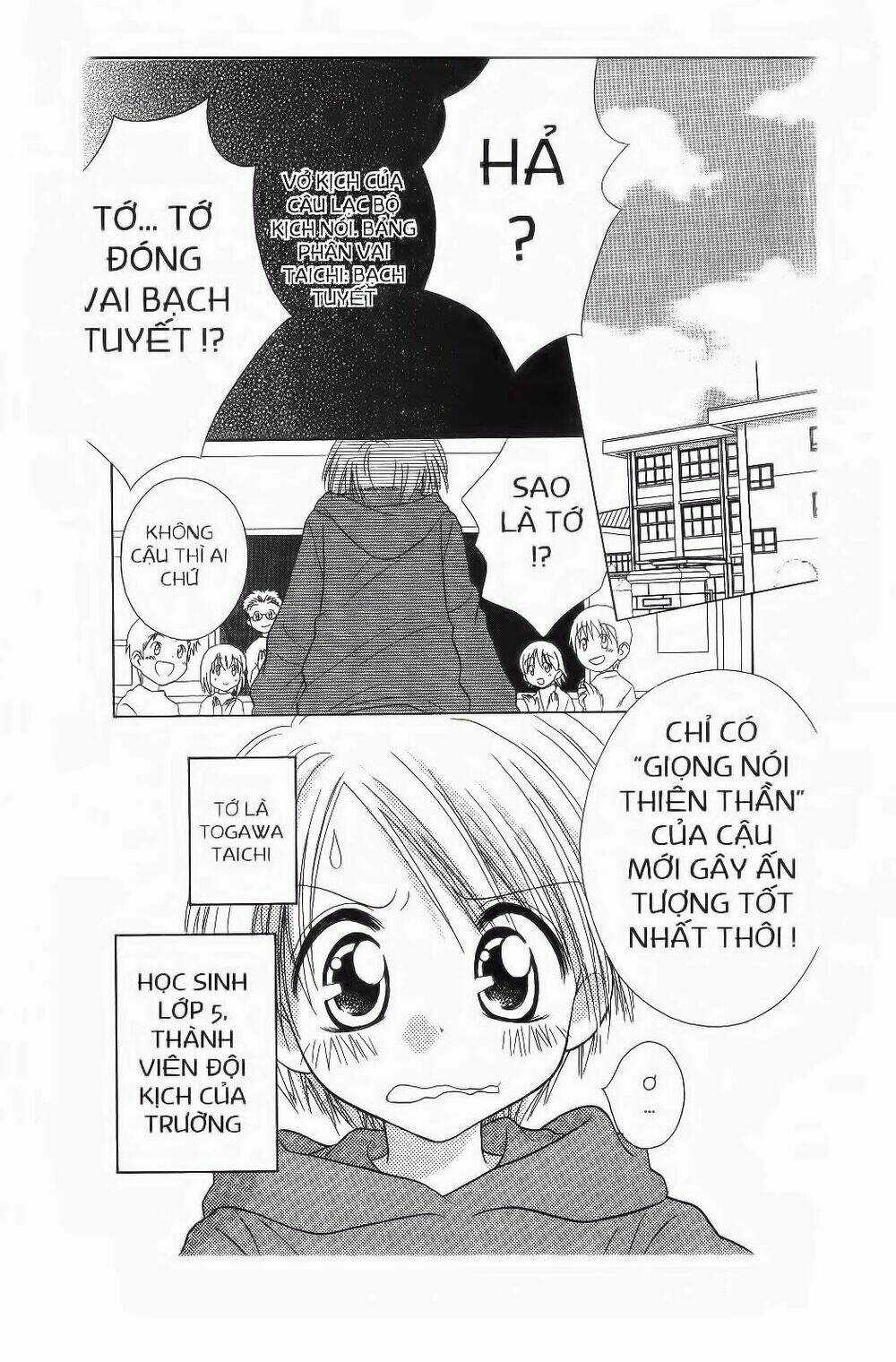 Chắp Cánh Ước Mơ - Chapter 75 - Trang 3