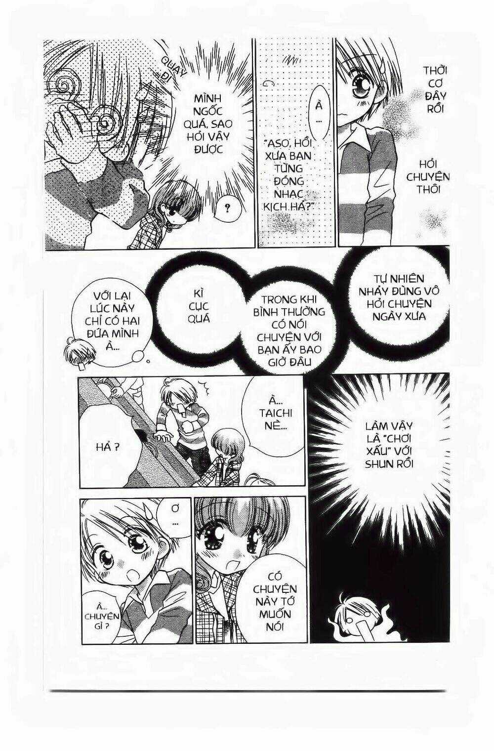 Chắp Cánh Ước Mơ - Chapter 78 - Trang 5