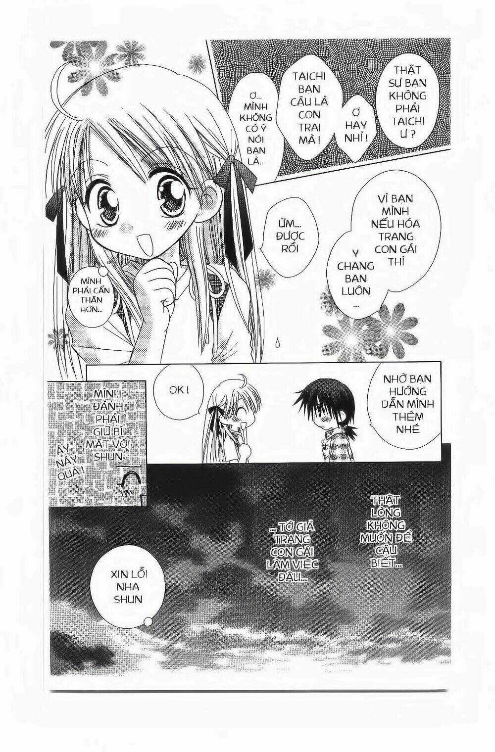 Chắp Cánh Ước Mơ - Chapter 79 - Trang 12