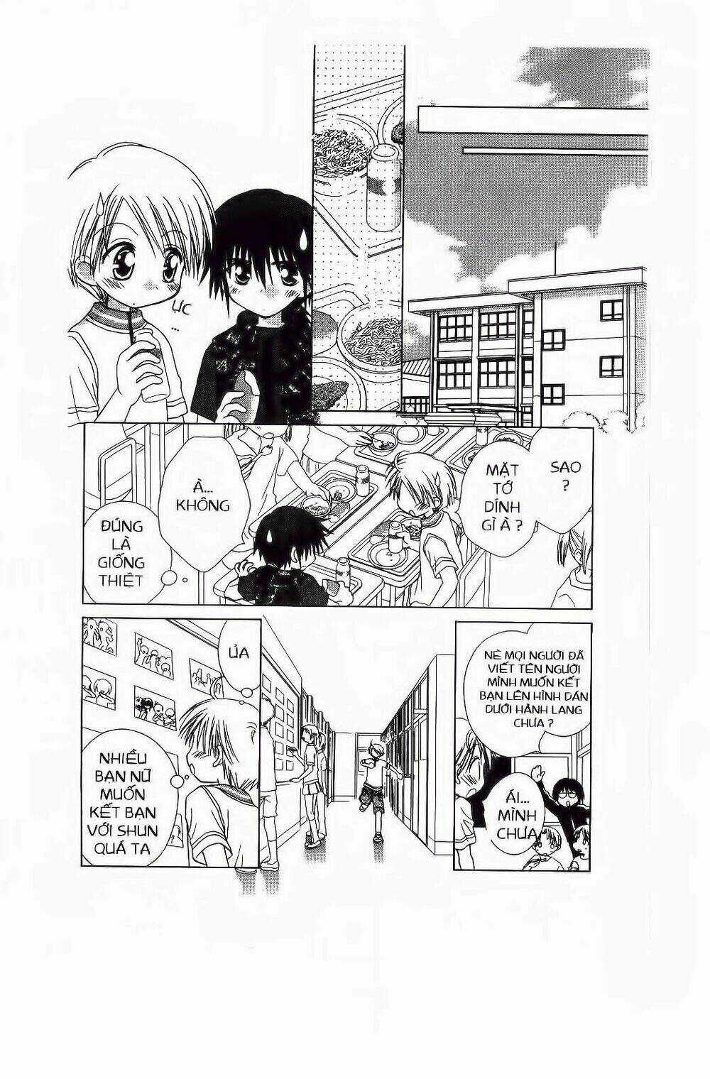 Chắp Cánh Ước Mơ - Chapter 79 - Trang 13