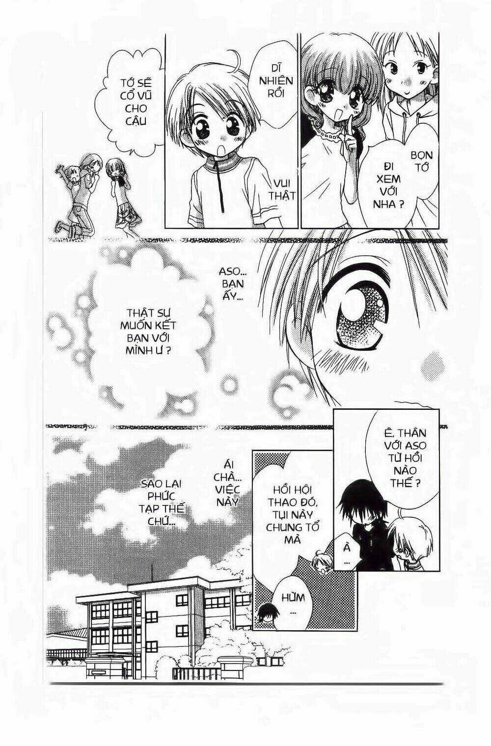 Chắp Cánh Ước Mơ - Chapter 80 - Trang 5