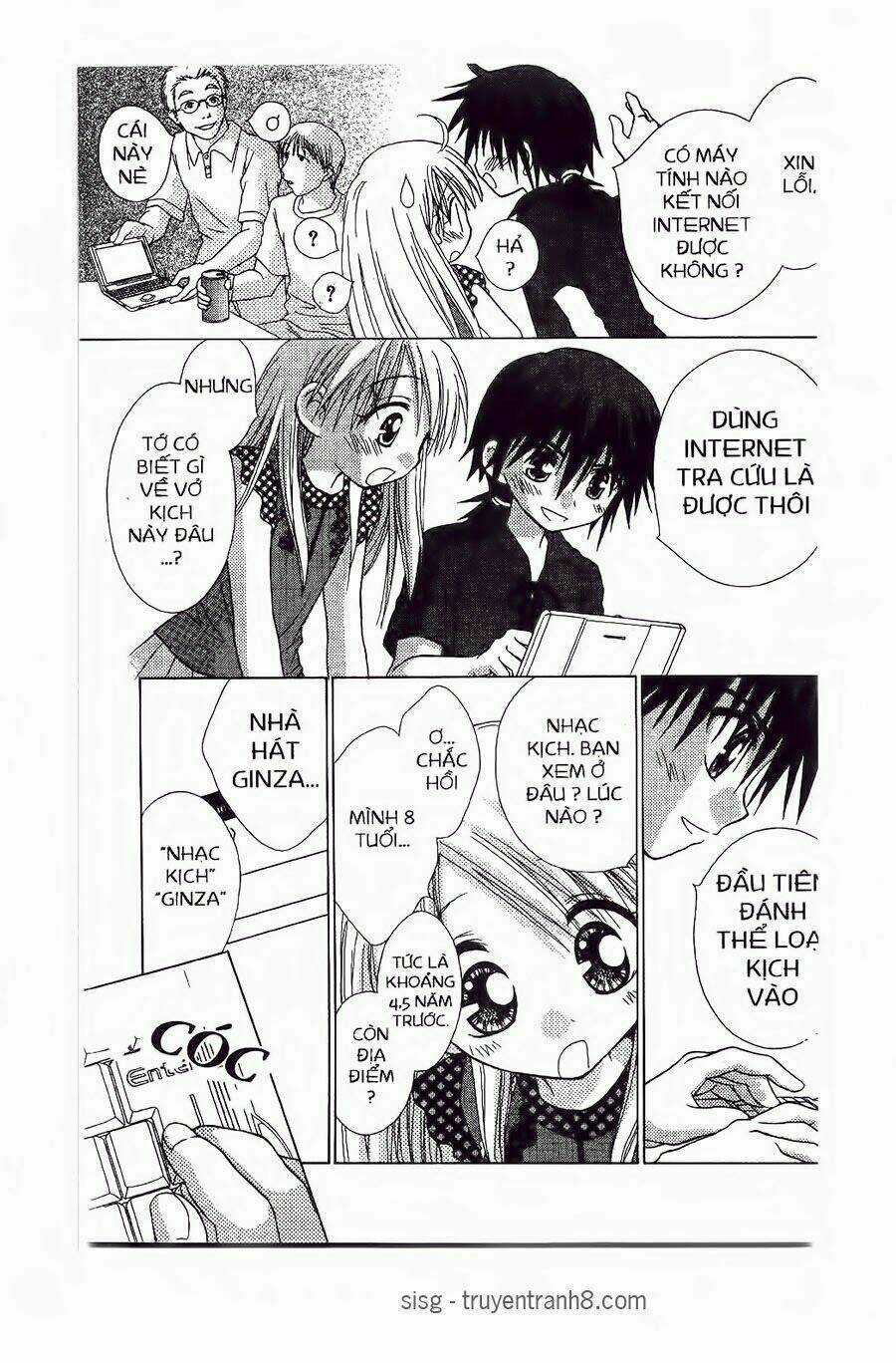 Chắp Cánh Ước Mơ - Chapter 80 - Trang 9