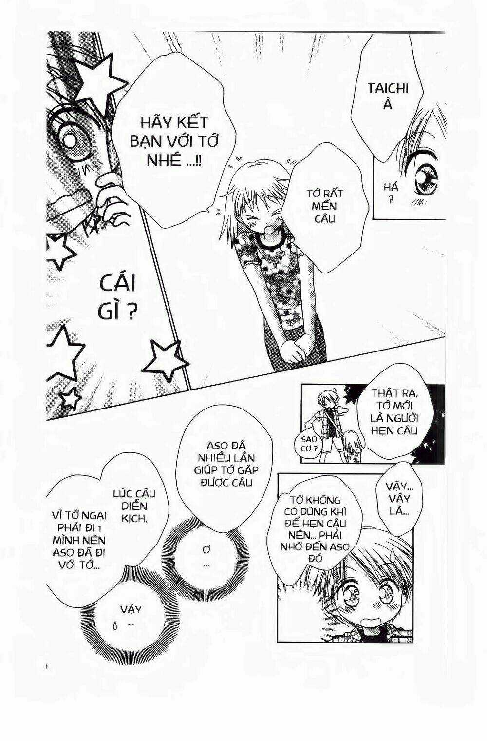 Chắp Cánh Ước Mơ - Chapter 81 - Trang 12