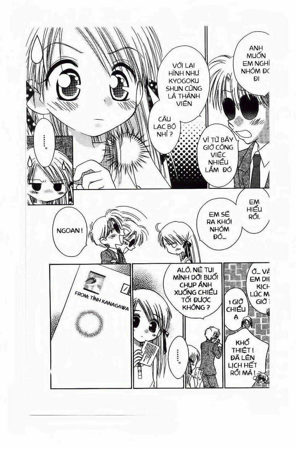 Chắp Cánh Ước Mơ - Chapter 82 - Trang 5