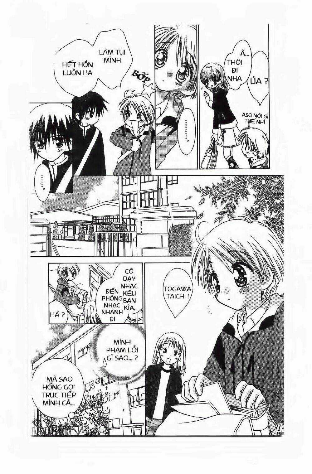 Chắp Cánh Ước Mơ - Chapter 85 - Trang 13