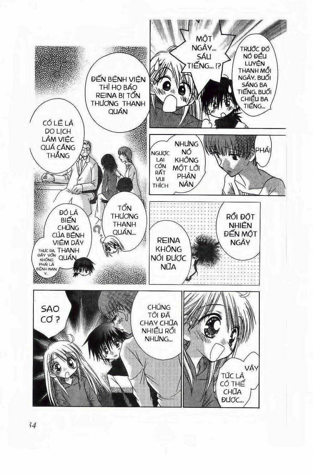 Chắp Cánh Ước Mơ - Chapter 85 - Trang 4