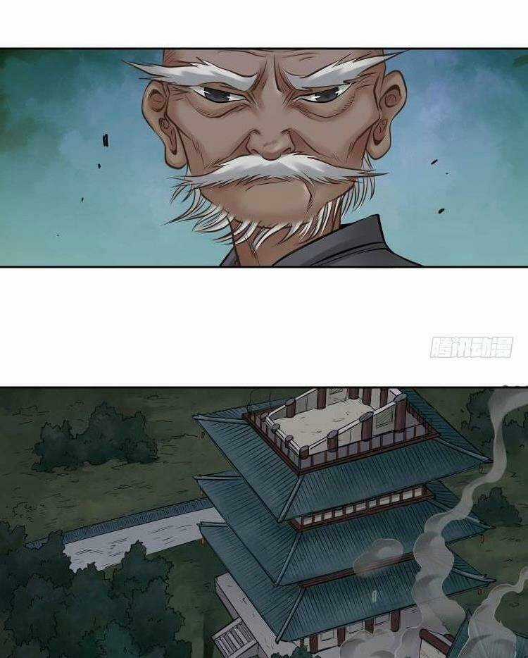 Chấp Kiếm Giả - Chapter 11 - Trang 23