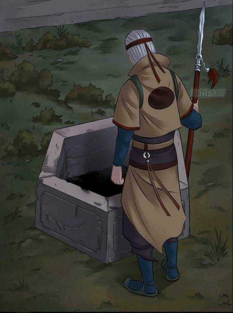 Chấp Kiếm Giả - Chapter 12 - Trang 12