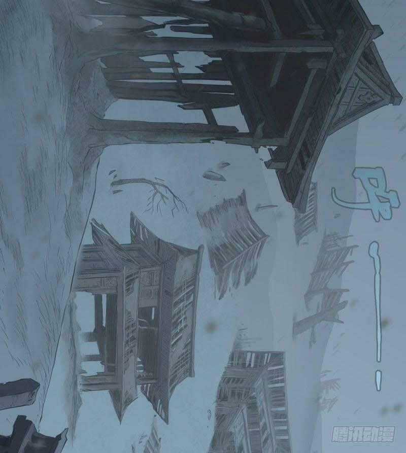 Chấp Kiếm Giả - Chapter 13 - Trang 1