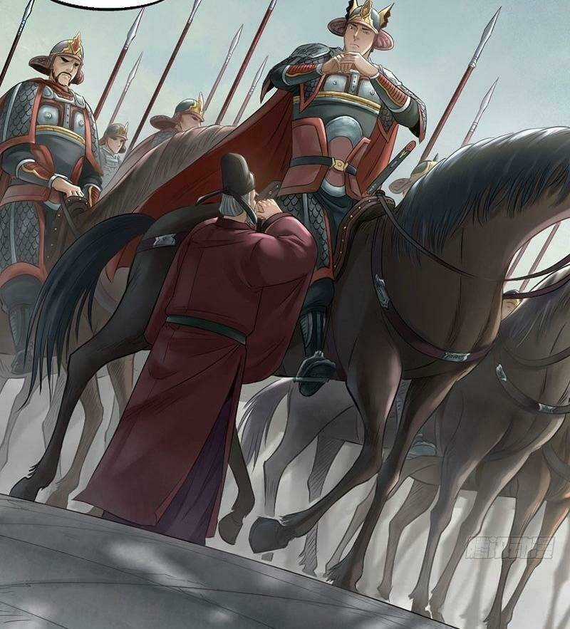 Chấp Kiếm Giả - Chapter 25 - Trang 17