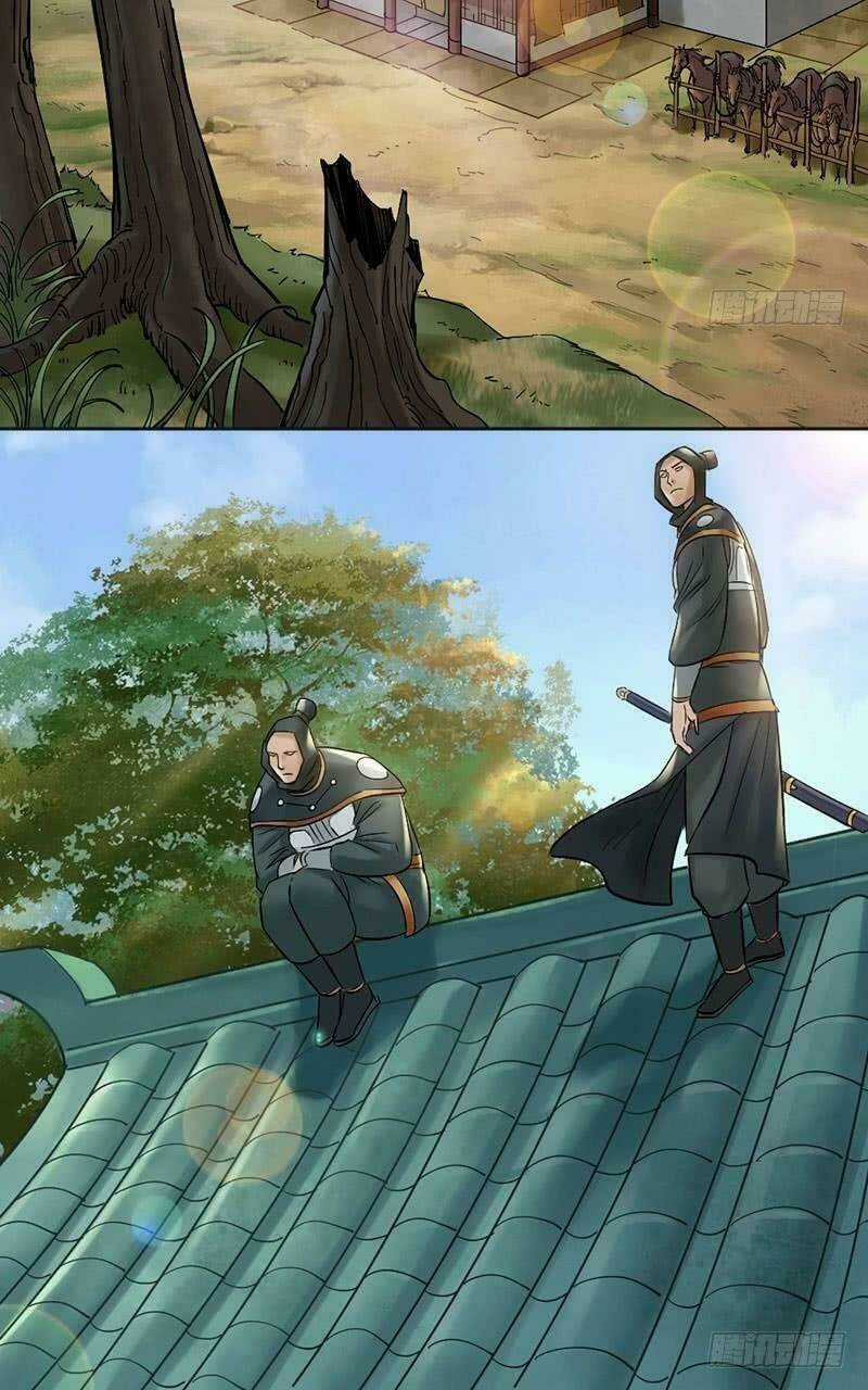 Chấp Kiếm Giả - Chapter 26 - Trang 24