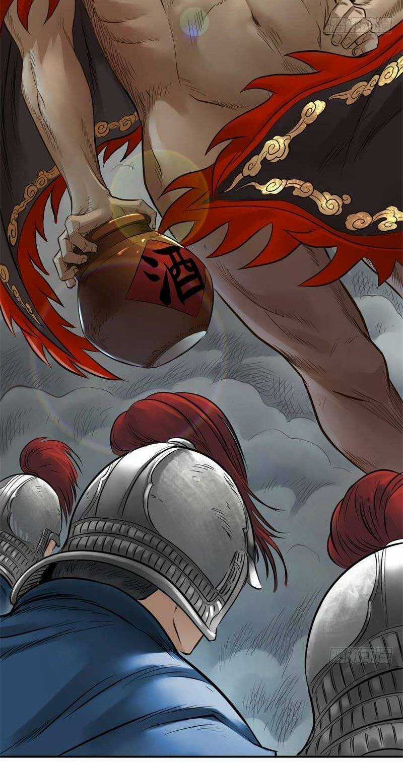 Chấp Kiếm Giả - Chapter 27 - Trang 39