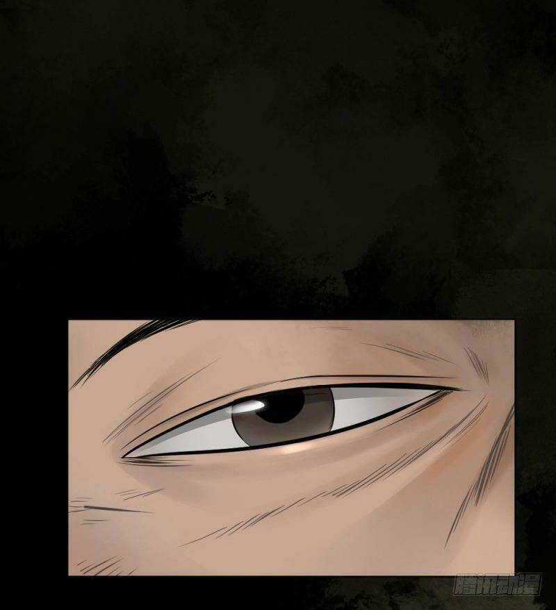 Chấp Kiếm Giả - Chapter 28 - Trang 15