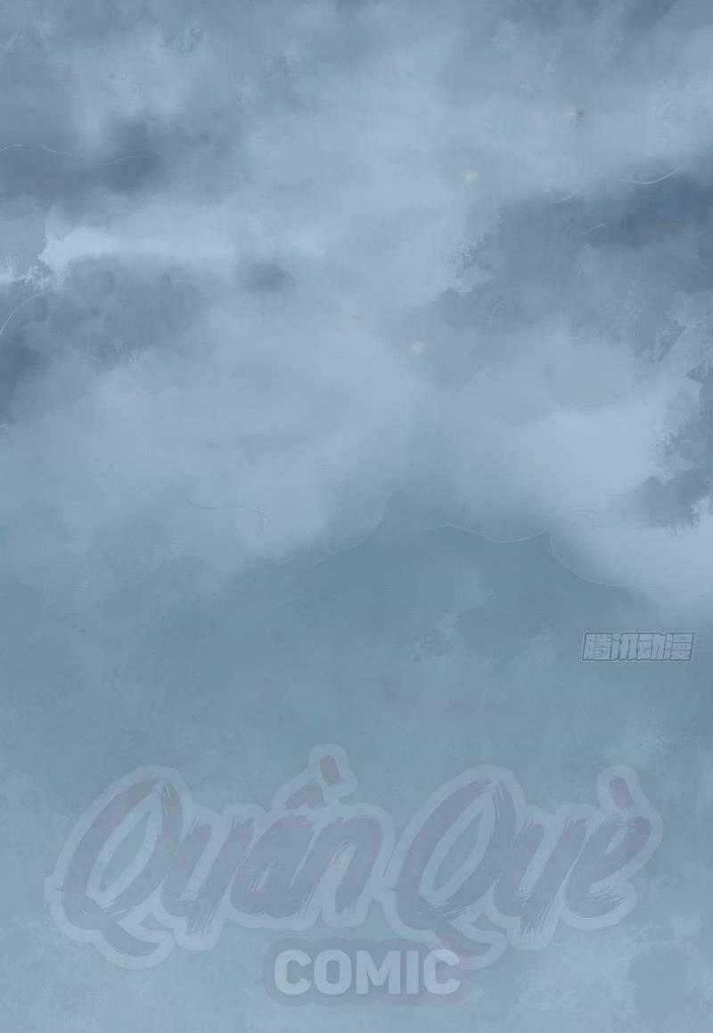 Chấp Kiếm Giả - Chapter 29 - Trang 2