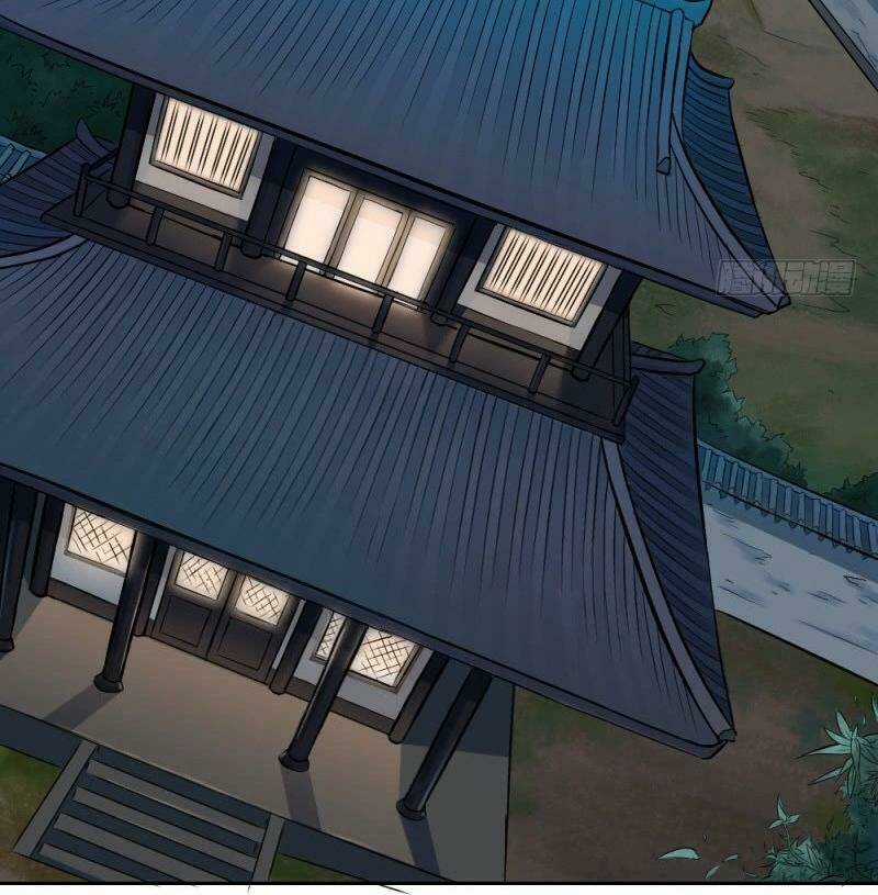 Chấp Kiếm Giả - Chapter 31 - Trang 21