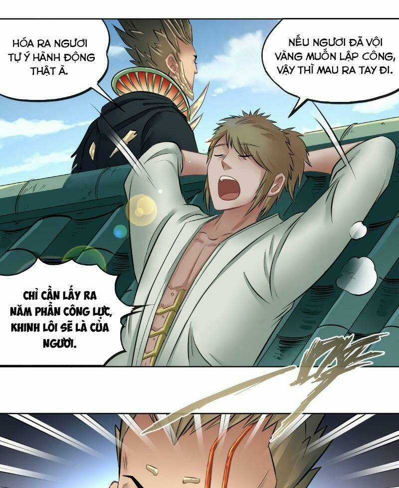 Chấp Kiếm Giả - Chapter 68 - Trang 17