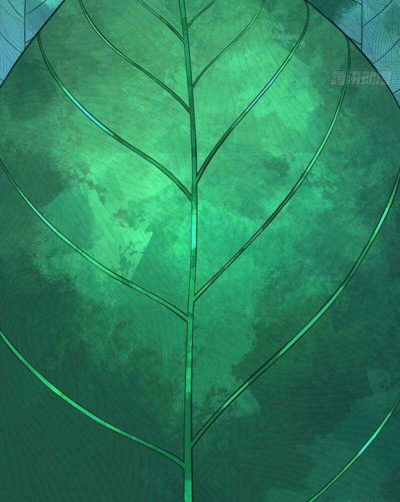 Chấp Kiếm Giả - Chapter 69 - Trang 27