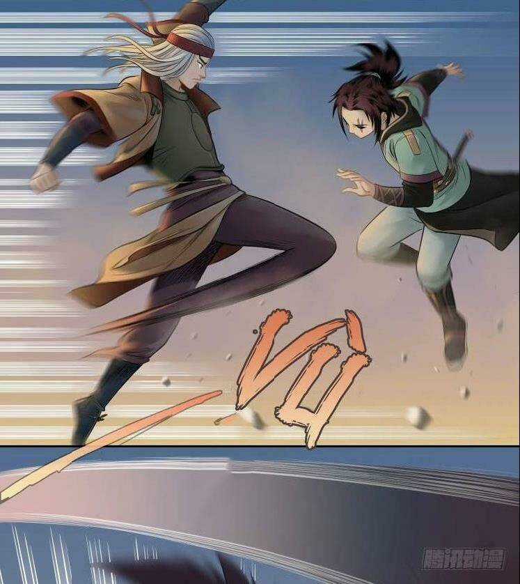 Chấp Kiếm Giả - Chapter 8 - Trang 3