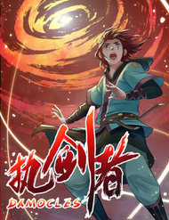 Đọc truyện Chấp Kiếm Giả