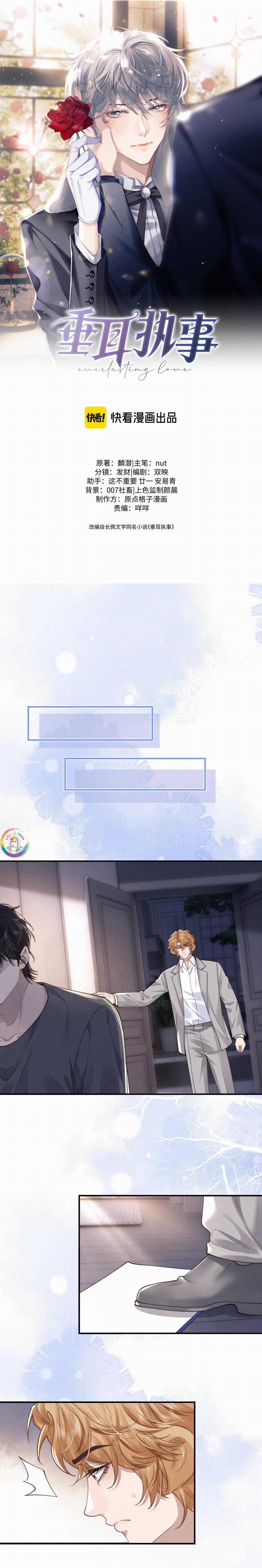 Chấp Sự Thỏ Tai Cụp - Chapter 75 - Trang 2