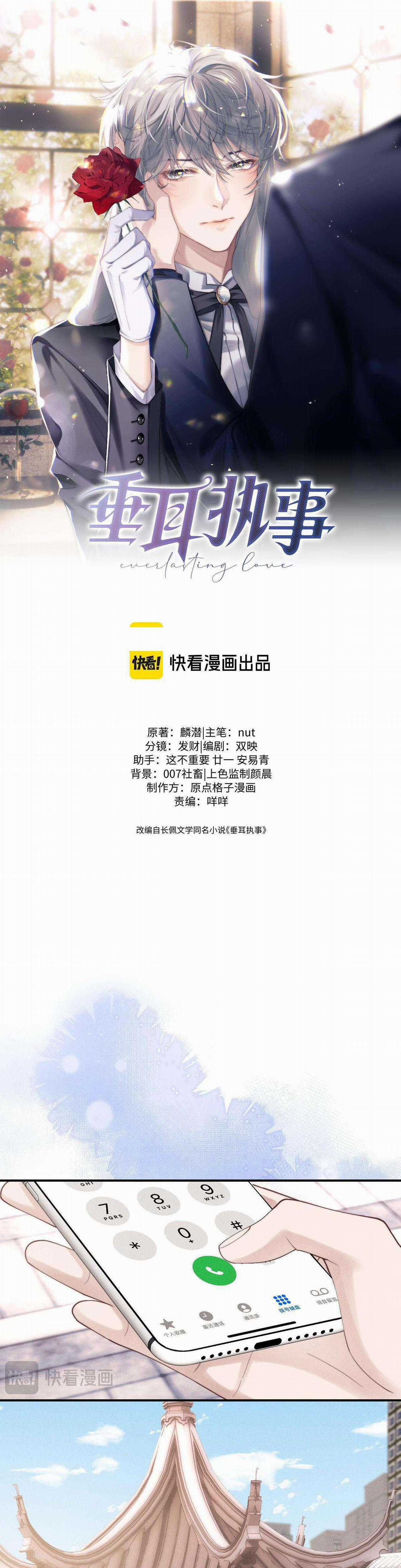 Chấp Sự Thỏ Tai Cụp - Chapter 86 - Trang 2