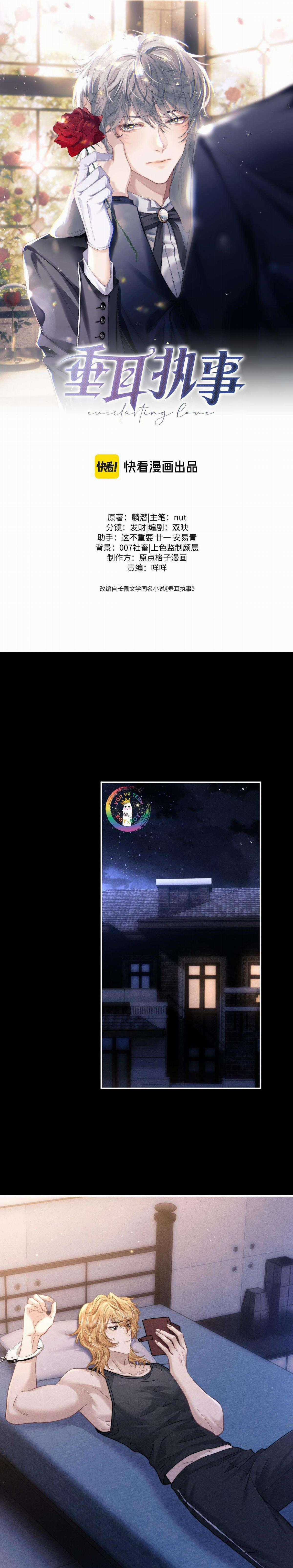 Chấp Sự Thỏ Tai Cụp - Chapter 91 - Trang 2