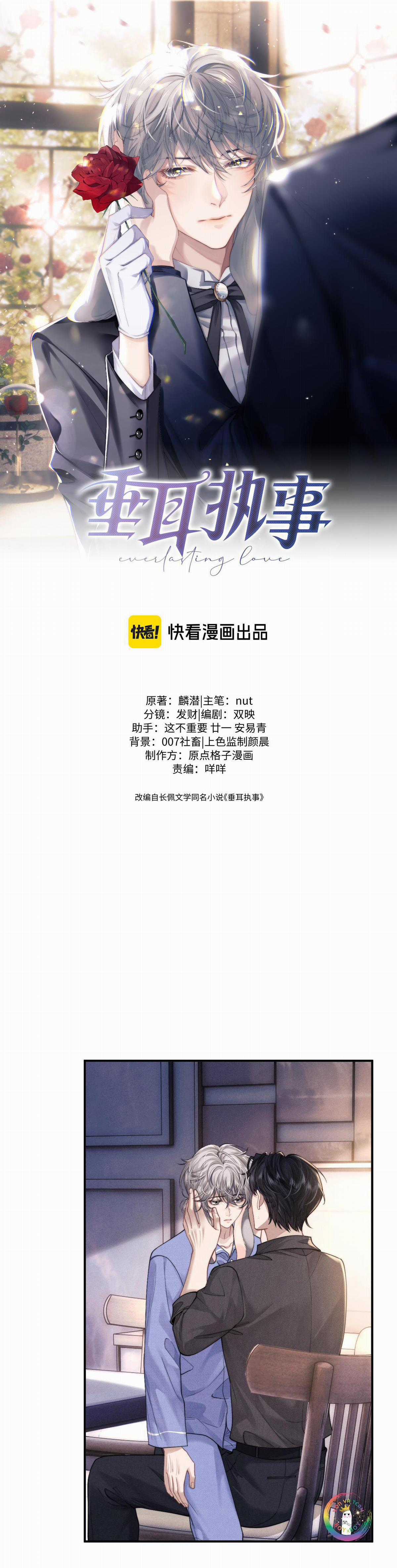 Chấp Sự Thỏ Tai Cụp - Chapter 93 - Trang 2