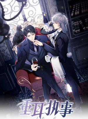 Đọc truyện Chấp Sự Thỏ Tai Cụp